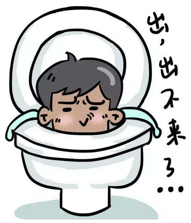 慢性肠炎
