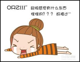 肛门乳头瘤的症状